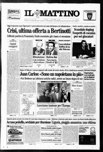 Il mattino